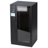 ДКС Мини-ЦОД "NetOne" с кондиционером 4 кВт, ИБП 10 кВА, системой пожаротушения DKC CDC4010PR