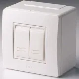 ДКС Коробка в сборе с 2-клавишным выключателем, белая 10001 DKC