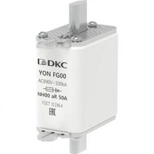ДКС Предохранитель YON ножевого типа FG00 50А 690V характеристика aR 1FG00-0050-690V-AR DKC