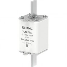 ДКС Предохранитель YON ножевого типа FG1 160А NH1 характеристика gBat 1FG01-0160-GBAT DKC