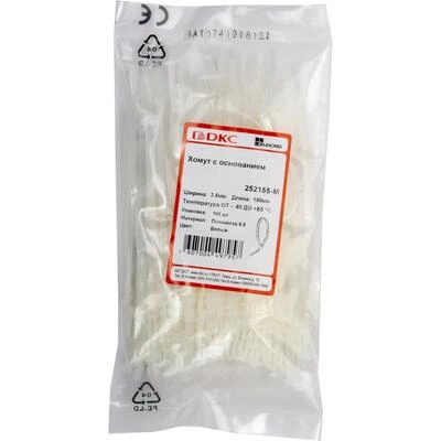 ДКС Хомут P6.6 с основанием, белый, 3,5x150 (новый аналог 252155SR-M) 252155-M DKC ДКС Хомут P6.6 с основанием, белый, 3,5x150 (новый аналог 252155SR-M) 252155-M DKC