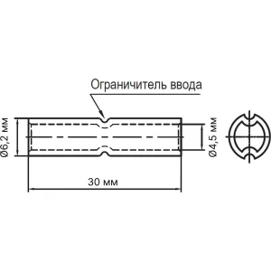 ДКС Гильза медная луженная для жилы 10кв.мм (ГМЛс) 2D720 DKC ДКС Гильза медная луженная для жилы 10кв.мм (ГМЛс) 2D720 DKC