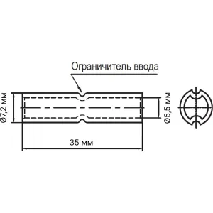 ДКС Гильза медная луженная для жилы 16кв.мм (ГМЛс) 2E720 DKC ДКС Гильза медная луженная для жилы 16кв.мм (ГМЛс) 2E720 DKC