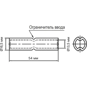 ДКС Гильза медная луженная для жилы 95кв.мм (ГМЛс) 2L720 DKC ДКС Гильза медная луженная для жилы 95кв.мм (ГМЛс) 2L720 DKC