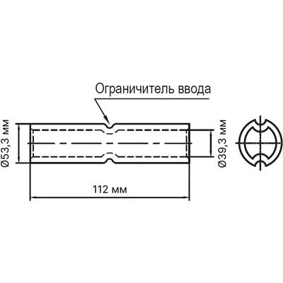 ДКС Гильза медная луженная для жилы 800кв.мм (ГМЛс) 2U720 DKC ДКС Гильза медная луженная для жилы 800кв.мм (ГМЛс) 2U720 DKC
