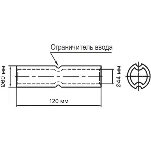 ДКС Гильза медная луженная для жилы 1000кв.мм (ГМЛс) 2V720 DKC ДКС Гильза медная луженная для жилы 1000кв.мм (ГМЛс) 2V720 DKC