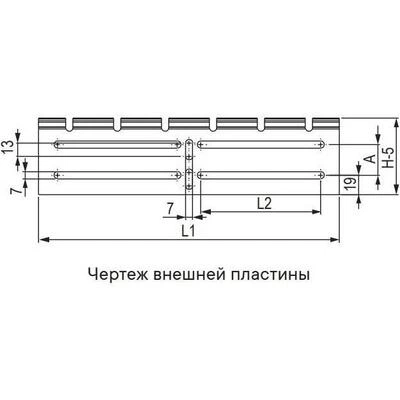 ДКС Горизонтальный изменяемый угол СРО 0-45 градусов 200х50 36010 DKC ДКС Горизонтальный изменяемый угол СРО 0-45 градусов 200х50 36010 DKC