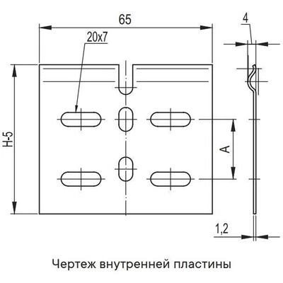ДКС Горизонтальный изменяемый угол СРО 0-45 градусов 200х50 36010 DKC ДКС Горизонтальный изменяемый угол СРО 0-45 градусов 200х50 36010 DKC