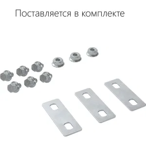 ДКС Крышка на ответвитель DPT Т-образный горизонтальный осн.100 в комплекте с метизами и пластинами PTCE 38042K DKC ДКС Крышка на ответвитель DPT Т-образный горизонтальный осн.100 в комплекте с метизами и пластинами PTCE 38042K DKC