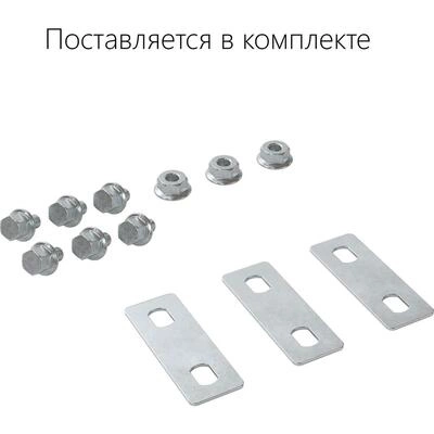 ДКС Крышка на ответвитель DPT Т-образный горизонтальный осн.600, цинк-ламельная в комплекте с метизами и пластинами PTCE 38048KZL DKC ДКС Крышка на ответвитель DPT Т-образный горизонтальный осн.600, цинк-ламельная в комплекте с метизами и пластинами PTCE 38048KZL DKC
