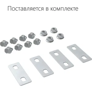 ДКС Крышка на угол CDSD/CDSS 90 вертикальный внеш. переходник осн.500, цинк-ламельная в комплекте с метизами и пластинами PTCE 38287KZL DKC ДКС Крышка на угол CDSD/CDSS 90 вертикальный внеш. переходник осн.500, цинк-ламельная в комплекте с метизами и пластинами PTCE 38287KZL DKC