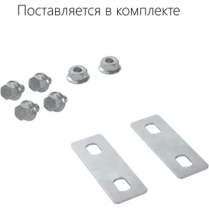 ДКС Крышка на переходник RRS левосторонний 500/200, цинк-ламельная в комплекте с метизами и пластинами PTCE 38315KZL DKC ДКС Крышка на переходник RRS левосторонний 500/200, цинк-ламельная в комплекте с метизами и пластинами PTCE 38315KZL DKC