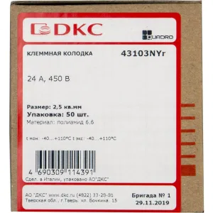 ДКС Колодка клемм из Полиамида 6.6 (раб. темп. 110 град.) 24А, 3 пол., для жил до 2.5кв.мм 43103NYR DKC ДКС Колодка клемм из Полиамида 6.6 (раб. темп. 110 град.) 24А, 3 пол., для жил до 2.5кв.мм 43103NYR DKC