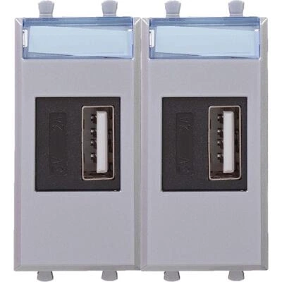 ДКС USB зарядное устройство модульное, Avanti, закаленная сталь, 2модуля, 2.1 А 4404542 DKC ДКС USB зарядное устройство модульное, Avanti, закаленная сталь, 2модуля, 2.1 А 4404542 DKC