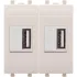 ДКС USB зарядное устройство модульное 2.1 А, Avanti, ванильная дымка, 2 модуля 4405542 DKC ДКС USB зарядное устройство модульное 2.1 А, Avanti, ванильная дымка, 2 модуля 4405542 DKC