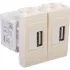 ДКС USB зарядное устройство модульное 2.1 А, Avanti, ванильная дымка, 2 модуля 4405542 DKC ДКС USB зарядное устройство модульное 2.1 А, Avanti, ванильная дымка, 2 модуля 4405542 DKC