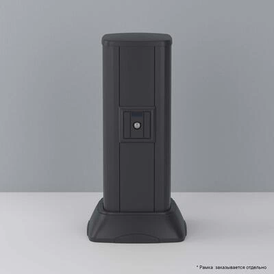 ДКС Розетка TV оконечная в стену, Avanti, черный матовый 4412523 DKC ДКС Розетка TV оконечная в стену, Avanti, черный матовый 4412523 DKC
