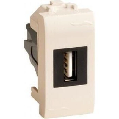 ДКС USB 2.0 розетка, Brava, сл кость, 1 мод. 75200S DKC ДКС USB 2.0 розетка, Brava, сл кость, 1 мод. 75200S DKC