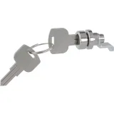 ДКС Замок для дверцы щитка настенного IP41 87188 DKC