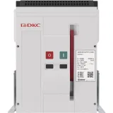 ДКС Выключатель нагрузки YON AGS12N-S3FH-0-222K, 65 кА, типоразмер S, фиксированый,управление 220 В AC, горизонтальное подключение AGS12N-S3FH-0-222K DKC