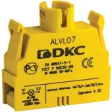 ДКС Контактный блок с клеммными зажимами под винт под лампу BA9s ALVL07 DKC