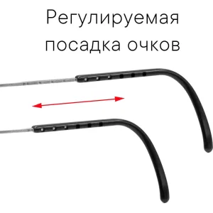 ДКС Черно-белые солнцезащитные очки из титана с красными линзами ANC4JWNC DKC ДКС Черно-белые солнцезащитные очки из титана с красными линзами ANC4JWNC DKC