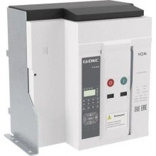 ДКС Воздушный автоматический выключатель YON pro ANX08N 4P 800 А 66 кА, типоразмер S, расцепитель ETA, стационарный, горизонтальное/вертикальное подключение, управление 220 В AC ANX08NS4FH522200K DKC