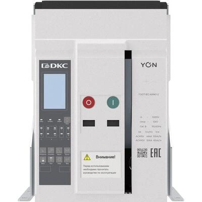 ДКС Воздушный автоматический выключатель YON pro ANX10N 3P 1000 А 66 кА, типоразмер S, расцепитель ETE, стационарный, горизонтальное/вертикальное подключение, управление 220 В AC ANX10NS3FH622200K DKC ДКС Воздушный автоматический выключатель YON pro ANX10N 3P 1000 А 66 кА, типоразмер S, расцепитель ETE, стационарный, горизонтальное/вертикальное подключение, управление 220 В AC ANX10NS3FH622200K DKC