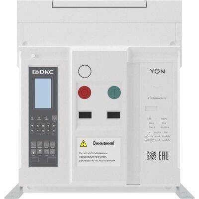 ДКС Воздушный автоматический выключатель YON pro ANX12H 3P 1250 А 85 кА, типоразмер N, расцепитель ETE, стационарный, горизонтальное/вертикальное подключение, управление 220 В AC ANX12HN3FH622200K DKC ДКС Воздушный автоматический выключатель YON pro ANX12H 3P 1250 А 85 кА, типоразмер N, расцепитель ETE, стационарный, горизонтальное/вертикальное подключение, управление 220 В AC ANX12HN3FH622200K DKC