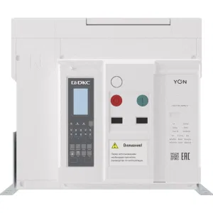 ДКС Воздушный автоматический выключатель YON pro ANX12H 4P 1250 А 85 кА, типоразмер N, расцепитель ETH, стационарный, горизонтальное/вертикальное подключение, управление 220 В AC ANX12HN4FH722200K DKC ДКС Воздушный автоматический выключатель YON pro ANX12H 4P 1250 А 85 кА, типоразмер N, расцепитель ETH, стационарный, горизонтальное/вертикальное подключение, управление 220 В AC ANX12HN4FH722200K DKC