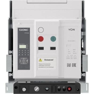 ДКС Воздушный автоматический выключатель YON pro ANX25H 3P 2500 А 85 кА, типоразмер N, расцепитель ETA, выкатной, горизонтальное/вертикальное подключение, управление 220 В AC ANX25HN3DH522200K DKC ДКС Воздушный автоматический выключатель YON pro ANX25H 3P 2500 А 85 кА, типоразмер N, расцепитель ETA, выкатной, горизонтальное/вертикальное подключение, управление 220 В AC ANX25HN3DH522200K DKC