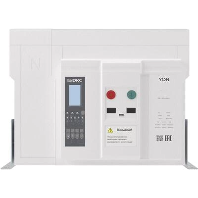ДКС Воздушный автоматический выключатель YON pro ANX25X 4P 2500 А 100 кА, типоразмер M, расцепитель ETE, стационарный, горизонтальное/вертикальное подключение, управление 220 В AC ANX25XM4FH622200K DKC ДКС Воздушный автоматический выключатель YON pro ANX25X 4P 2500 А 100 кА, типоразмер M, расцепитель ETE, стационарный, горизонтальное/вертикальное подключение, управление 220 В AC ANX25XM4FH622200K DKC