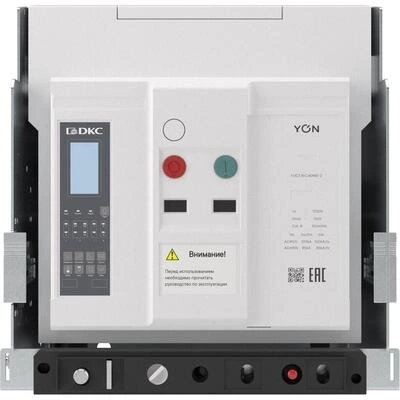 ДКС Воздушный автоматический выключатель YON pro ANX32X 3P 3200 А 100 кА, типоразмер M, расцепитель ETE, выкатной, вертикальное подключение, управление 220 В AC ANX32XM3DV622200K DKC ДКС Воздушный автоматический выключатель YON pro ANX32X 3P 3200 А 100 кА, типоразмер M, расцепитель ETE, выкатной, вертикальное подключение, управление 220 В AC ANX32XM3DV622200K DKC