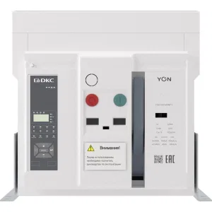 ДКС Воздушный автоматический выключатель YON pro ANX32X 3P 3200 А 100 кА, типоразмер M, расцепитель ETA, стационарный, горизонтальное подключение, управление 220 В AC ANX32XM3FH522200K DKC ДКС Воздушный автоматический выключатель YON pro ANX32X 3P 3200 А 100 кА, типоразмер M, расцепитель ETA, стационарный, горизонтальное подключение, управление 220 В AC ANX32XM3FH522200K DKC