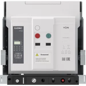 ДКС Воздушный автоматический выключатель YON pro ANX40X 3P 4000 А 100 кА, типоразмер M, расцепитель ETA, выкатной, вертикальное подключение, управление 220 В AC ANX40XM3DV522200K DKC ДКС Воздушный автоматический выключатель YON pro ANX40X 3P 4000 А 100 кА, типоразмер M, расцепитель ETA, выкатной, вертикальное подключение, управление 220 В AC ANX40XM3DV522200K DKC