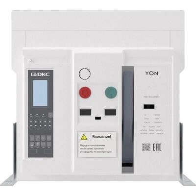 ДКС Воздушный автоматический выключатель YON pro ANX40X 3P 4000 А 100 кА, типоразмер M, расцепитель ETH, стационарный, горизонтальное подключение, управление 220 В AC ANX40XM3FH722200K DKC ДКС Воздушный автоматический выключатель YON pro ANX40X 3P 4000 А 100 кА, типоразмер M, расцепитель ETH, стационарный, горизонтальное подключение, управление 220 В AC ANX40XM3FH722200K DKC