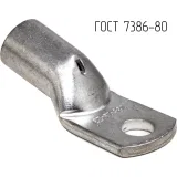 ДКС Наконечник 185-16-23-М-Т2 ГОСТ 7386-80 CLC185-16-23G80T2 DKC