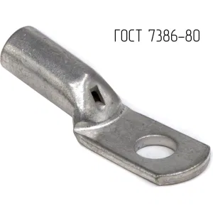 ДКС Наконечник 25-10-8-М-Т2 ГОСТ 7386-80 CLC25-10-8G80T2 DKC ДКС Наконечник 25-10-8-М-Т2 ГОСТ 7386-80 CLC25-10-8G80T2 DKC