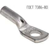 ДКС Наконечник 2,5-6-2,6-М-Т2 ГОСТ 7386-80 CLC2.5-6-2.6G80T2 DKC