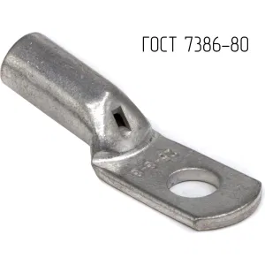 ДКС Наконечник 25-8-8-М-Т2 ГОСТ 7386-80 CLC25-8-8G80T2 DKC ДКС Наконечник 25-8-8-М-Т2 ГОСТ 7386-80 CLC25-8-8G80T2 DKC
