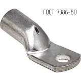 ДКС Наконечник 300-20-27-М-Т2 ГОСТ 7386-80 CLC300-20-27G80T2 DKC