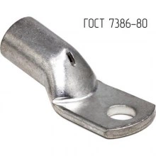 ДКС Наконечник 300-20-27-М-Т2 ГОСТ 7386-80 CLC300-20-27G80T2 DKC