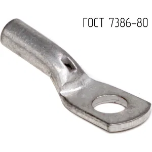 ДКС Наконечник 4-4-3-М-Т2 ГОСТ 7386-80 CLC4-4-3G80T2 DKC ДКС Наконечник 4-4-3-М-Т2 ГОСТ 7386-80 CLC4-4-3G80T2 DKC