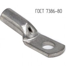 ДКС Наконечник 50-12-12-М-Т2 ГОСТ 7386-80 CLC50-12-12G80T2 DKC