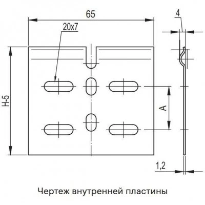 ДКС Variable Angle Elbow 0-45° 100x80 DKC Code:36013 ДКС Variable Angle Elbow 0-45° 100x80 DKC Code:36013