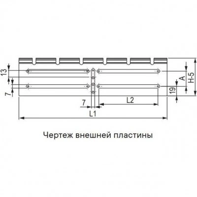 ДКС Variable AngleElbow 0-45° 200x100 DKC Code:36019 ДКС Variable AngleElbow 0-45° 200x100 DKC Code:36019