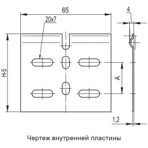ДКС Variable AngleElbow 0-45° 200x100 DKC 36019 ДКС Variable AngleElbow 0-45° 200x100 DKC 36019