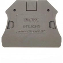 ДКС Изолятор торцевой для клемм TUR-2.5...10, серый D-TUR-2.5-10R DKC