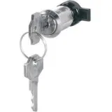 ДКС Комплект замка с унифицированным ключом DIS6540072 DKC