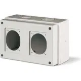 ДКС Корпус на 2 поста с основанием 70х87 мм. Тип M150 DIS6721301 DKC